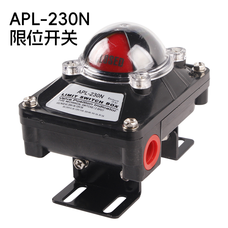 APL-230N限位开关